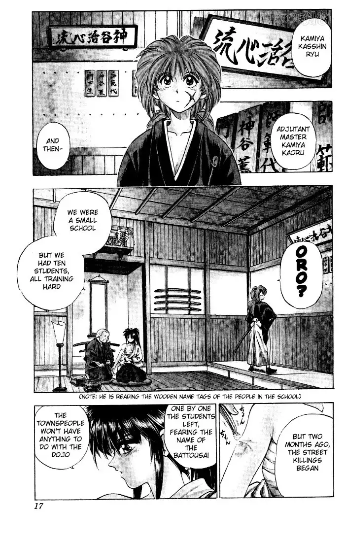 Rurouni Kenshin Chapter 1 12